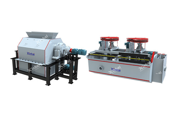 Magnetic separation machine and flotation cells.jpg Magnetic separation machine and flotation cells.jpg
